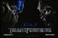 2g444 TRANSFORMERS 24x36 special '07 Shia LaBeouf, Megan Fox, protect, destroy!
