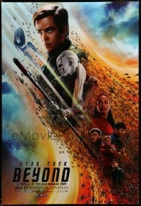 2g916 STAR TREK BEYOND teaser DS 1sh '16 the Starship Enterprise and crew, Regal Cinemas!