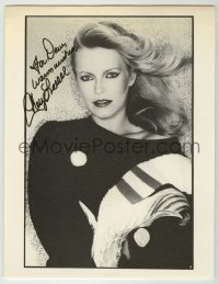 2j1006 CHERYL LADD signed 8.5x11 REPRO still '80s great glamor portrait of the Charlie's Angels star