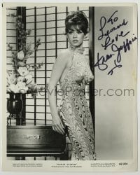 2j0502 FRAN JEFFRIES signed 8x10.25 still '65 full-length in sexy tight dress from Harum Scarum!