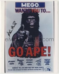 2j1222 KIM HUNTER signed color 8x10 REPRO still '80s on a great image from Go Ape one-sheet!