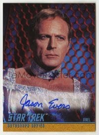 2j0870 JASON EVERS signed trading card '99 from the limited edition Star Trek autograph set!
