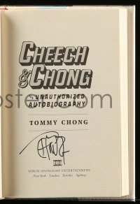 2j0148 TOMMY CHONG signed hardcover book '08 Cheech & Chong: The Unauthorized Autobiography!