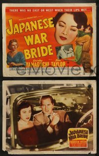 2k190 JAPANESE WAR BRIDE 8 LCs '52 romantic art of soldier Don Taylor & Shirley Yamaguchi!