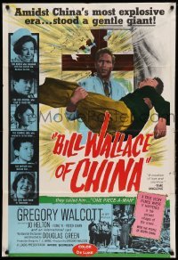 2p098 BILL WALLACE OF CHINA 1sh '67 Gregory Walcott in the title role, Joe Helton!
