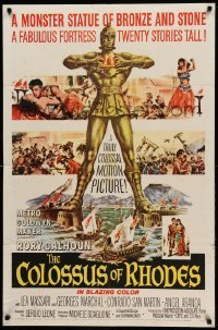 2p173 COLOSSUS OF RHODES 1sh '61 Sergio Leone's Il colosso di Rodi, mythological Greek giant!