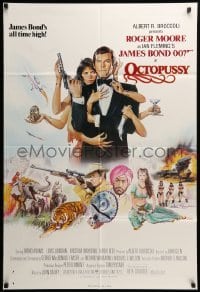 2p617 OCTOPUSSY English 1sh '83 Goozee art of Adams & Moore as James Bond!