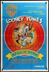 2p512 LOONEY TUNES HALL OF FAME 1sh '91 Bugs Bunny, Daffy Duck, Elmer Fudd, Porky Pig!