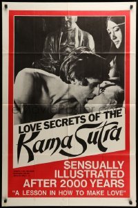 2p525 LOVE SECRETS OF THE KAMA SUTRA 1sh '70 Uschi Digard, Ann Myers & John Holmes!