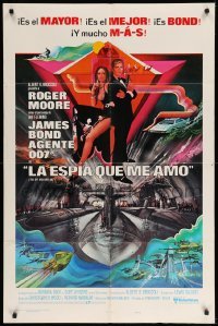 2p799 SPY WHO LOVED ME style B int'l Spanish language 1sh '77 Roger Moore as James Bond by Bob Peak