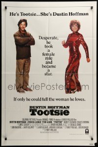 2p901 TOOTSIE int'l 1sh '82 great duo image of cross-dressing Dustin Hoffman as himself & in drag!
