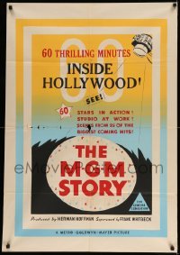 2r763 M-G-M STORY Aust 1sh '51 MGM studio biography, different artwork!