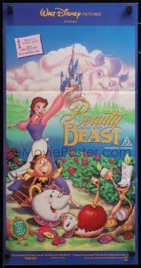 2r797 BEAUTY & THE BEAST Aust daybill '91 Walt Disney cartoon classic, art by John Hom!
