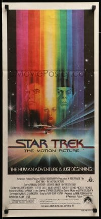 2r953 STAR TREK Aust daybill '79 cool art of William Shatner & Leonard Nimoy by Bob Peak!