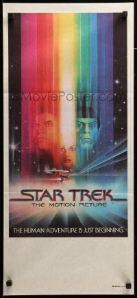 2r954 STAR TREK Aust daybill '79 Shatner & Nimoy by Bob Peak, no printed credits!