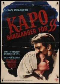 2r665 KAPO German '61 Susan Strasberg, Emmanuelle Riva, directed by Gillo Pontecorvo!