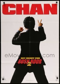 2r703 RUSH HOUR 2 teaser German '01 cool image of the back of cop Jackie Chan!