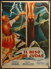 2r385 JUDAS' KISS Mexican poster '62 directed by Rafael Gil, dramatic Biblical artwork!