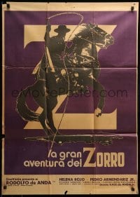 2r390 LA GRAN AVENTURA DEL ZORRO Mexican poster '76 cool silhouette art of the masked hero w/whip!