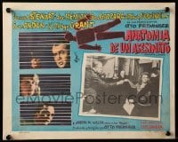 2r033 ANATOMY OF A MURDER Mexican LC '59 Otto Preminger, Jimmy Stewart, Lee Remick!