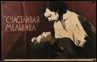 2r472 MILL OF GOOD LUCK Russian 25x39 '58 Grebenshikov art of Constantin Codrescu & swooning woman