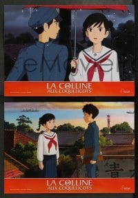 2r295 FROM UP ON POPPY HILL 6 French LCs '12 cool images from Goro Miyazaki anime!