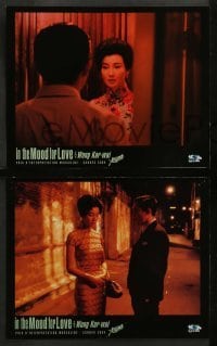 2r215 IN THE MOOD FOR LOVE 8 French LCs '00 Wong Kar-Wai's Fa yeung nin wa, Cheung, Leung,sexy image