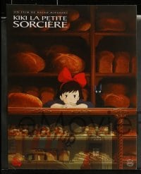 2r220 KIKI'S DELIVERY SERVICE 8 French LCs '04 Hayao Miyazaki anime cartoon!
