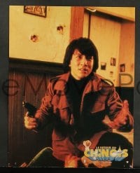 2r167 PROTECTOR 12 French LCs '85 Danny Aiello, images of Jackie Chan in action!
