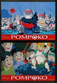 2r052 POM POKO 6 Swiss LCs '06 Isao Takahata's Heisei tanuki gassen pompoko, wacky raccoon anime!