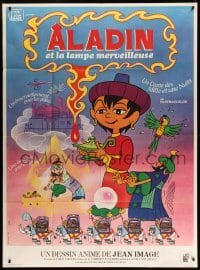 2s607 ALADDIN & HIS MAGIC LAMP French 1p '75 French cartoon version, art by Roger Boumendil!