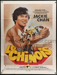 2s632 BIG BRAWL French 1p '80 great kung fu art of young Jackie Chan by Michel Landi!
