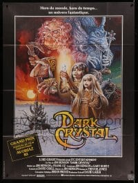 2s682 DARK CRYSTAL CinePoster REPRO French 1p '85 Frank Oz, cool different Napoli fantasy art!