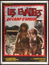 2s713 ESCAPE FROM HELL French 1p '80 Femmine infernali, women in an unbearable prison camp!