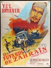 2s714 ESCAPE FROM ZAHRAIN French 1p '63 different art of Yul Brynner over desert by Roger Soubie!