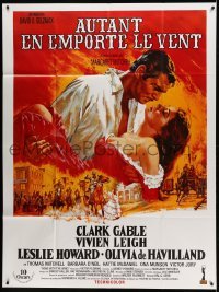 2s751 GONE WITH THE WIND French 1p R90s Clark Gable, Vivien Leigh, Terpning art, all-time classic!