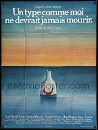 2s762 GUY LIKE ME SHOULD NEVER DIE French 1p '76 art of man in bottle at sea by Jean-Michel Folon!