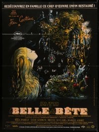 2s798 LA BELLE ET LA BETE French 1p R13 from Jean Cocteau's classic fairy tale, cool Malcles art!