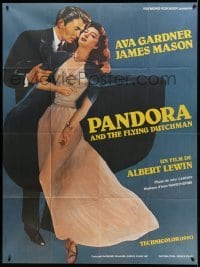 2s858 PANDORA & THE FLYING DUTCHMAN French 1p R81 great Cardiff art of James Mason & Ava Gardner!