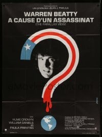 2s861 PARALLAX VIEW French 1p '75 Warren Beatty, political murder conspiracy, different Basha art!