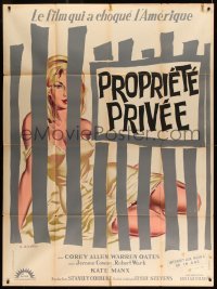 2s882 PRIVATE PROPERTY French 1p '60 different Allard art of sexy Kate Manx behind bars!