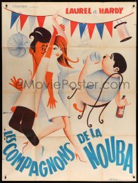 2s933 SONS OF THE DESERT white style French 1p R50s different Bohle art of Laurel & Hardy partying!