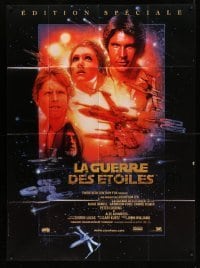 2s941 STAR WARS French 1p R97 George Lucas sci-fi classic, cool art montage by Drew Struzan!
