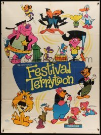 2s960 TERRYTOON FESTIVAL French 1p '60s Paul Terry's best cartoon characters by Boris Grinsson!