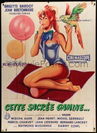 2s962 THAT NAUGHTY GIRL French 1p R60s Hurel art of sexy Brigitte Bardot with balloons & parrot!
