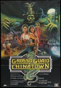 2s290 BIG TROUBLE IN LITTLE CHINA Italian 1p '86 different Bysouth art of Kurt Russell & Cattrall!