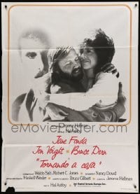 2s305 COMING HOME Italian 1p '78 Jane Fonda, Jon Voight, Bruce Dern, Hal Ashby, Vietnam vets!