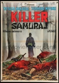 2s407 SWORD OF DOOM Italian 1p '68 Okamoto's Dai-bosatu toge, different Killer Samurai artwork