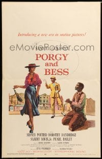 2s153 PORGY & BESS WC '59 art of Sidney Poitier, Dorothy Dandridge & Sammy Davis Jr.!