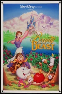 2t149 BEAUTY & THE BEAST DS 1sh '91 Walt Disney cartoon classic, art of cast by John Hom!